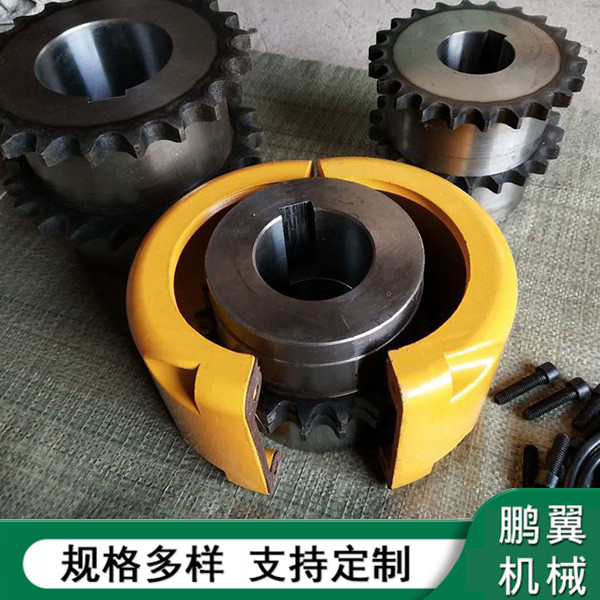 山東GL滾子鏈聯(lián)軸器